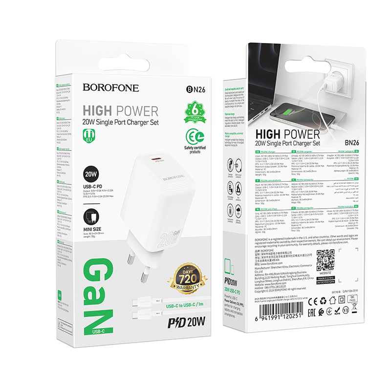 Φορτιστής Ταξιδίου Borofone BN26 Fuente Mini Size GaN USB-C PD20W  + Καλώδιο Φόρτισης USB-C σε USB-C Λευκός