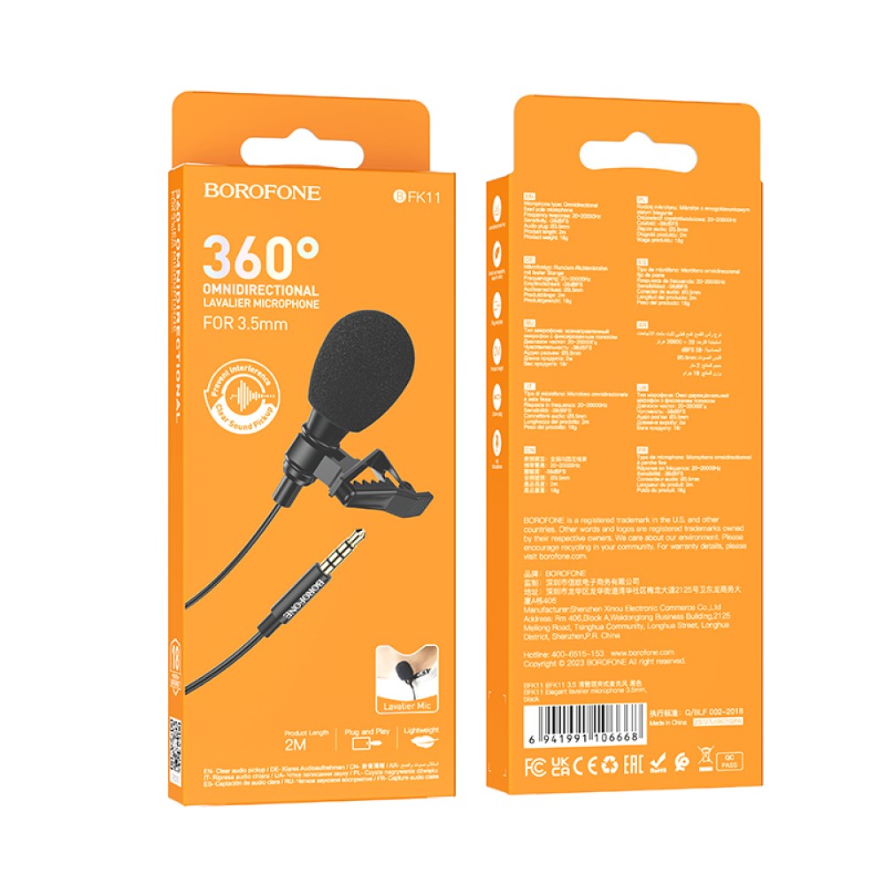 Μικρόφωνο Πέτου Borofone BFK11 Elegant Lavalier με 3.5mm Καλώδιο 2m
