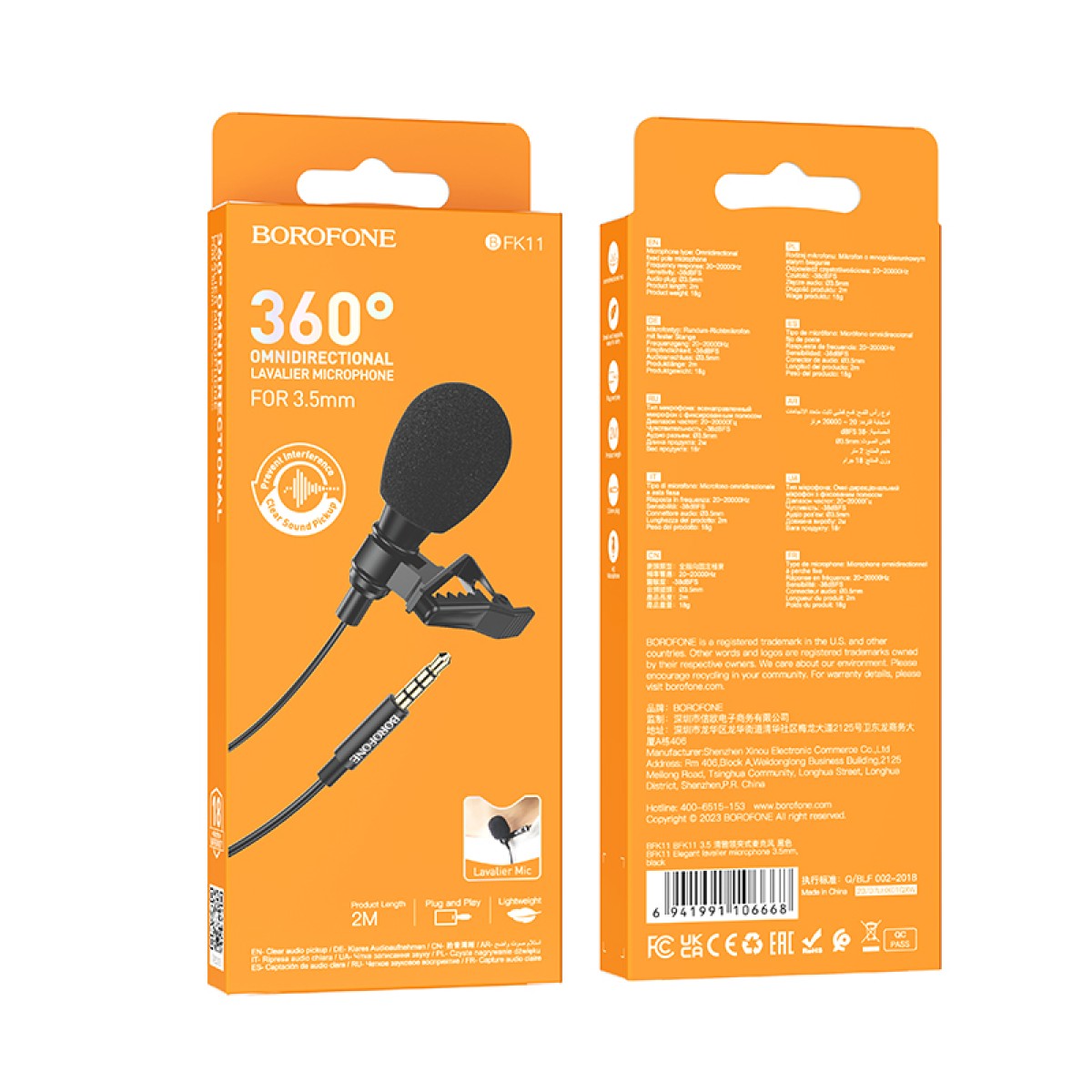 Μικρόφωνο Πέτου Borofone BFK11 Elegant Lavalier με 3.5mm Καλώδιο 2m