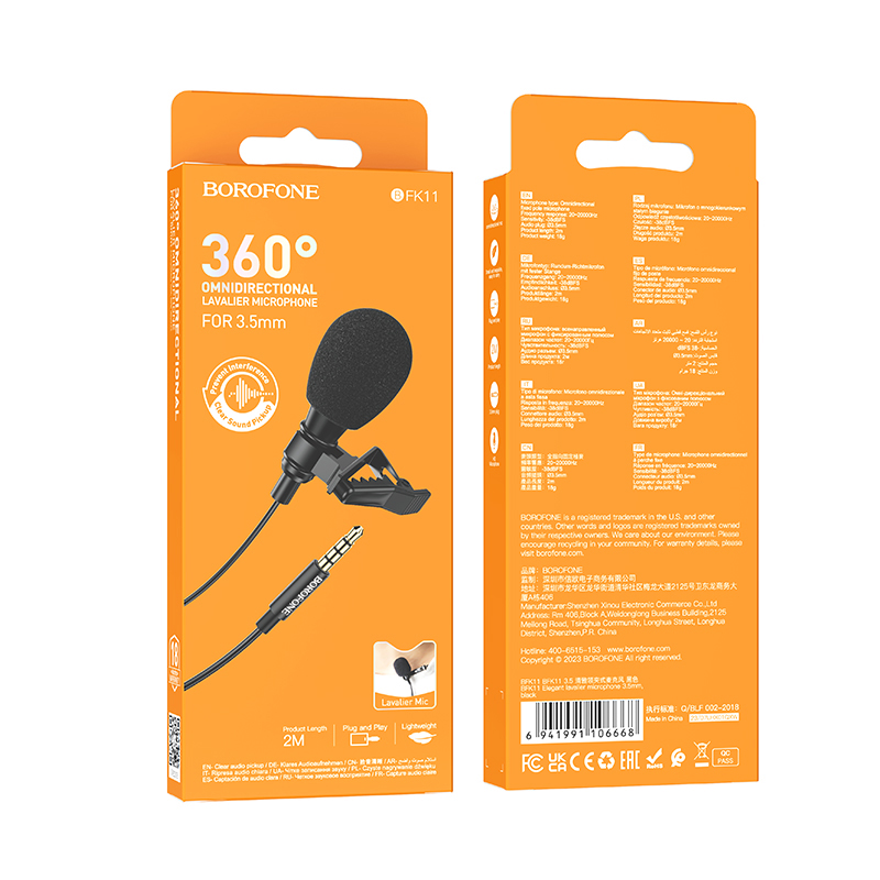 Μικρόφωνο Πέτου Borofone BFK11 Elegant Lavalier με 3.5mm Καλώδιο 2m