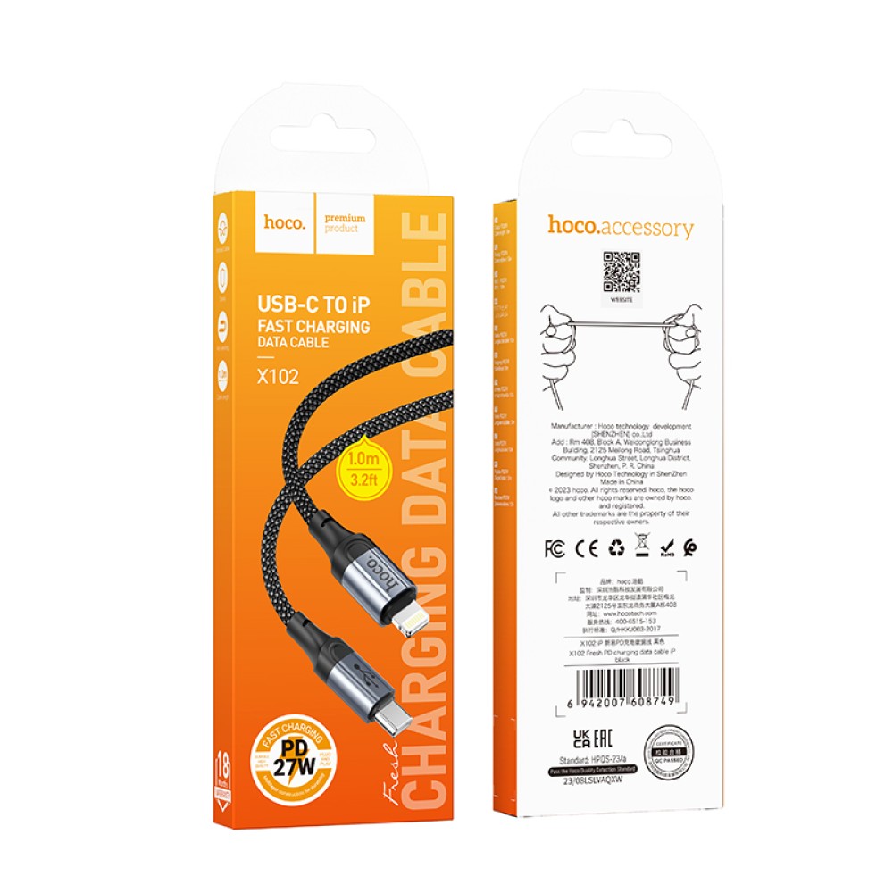 Καλώδιο σύνδεσης Hoco X102 Fresh USB-C σε Lightning 27W Braided 1m Μαύρο