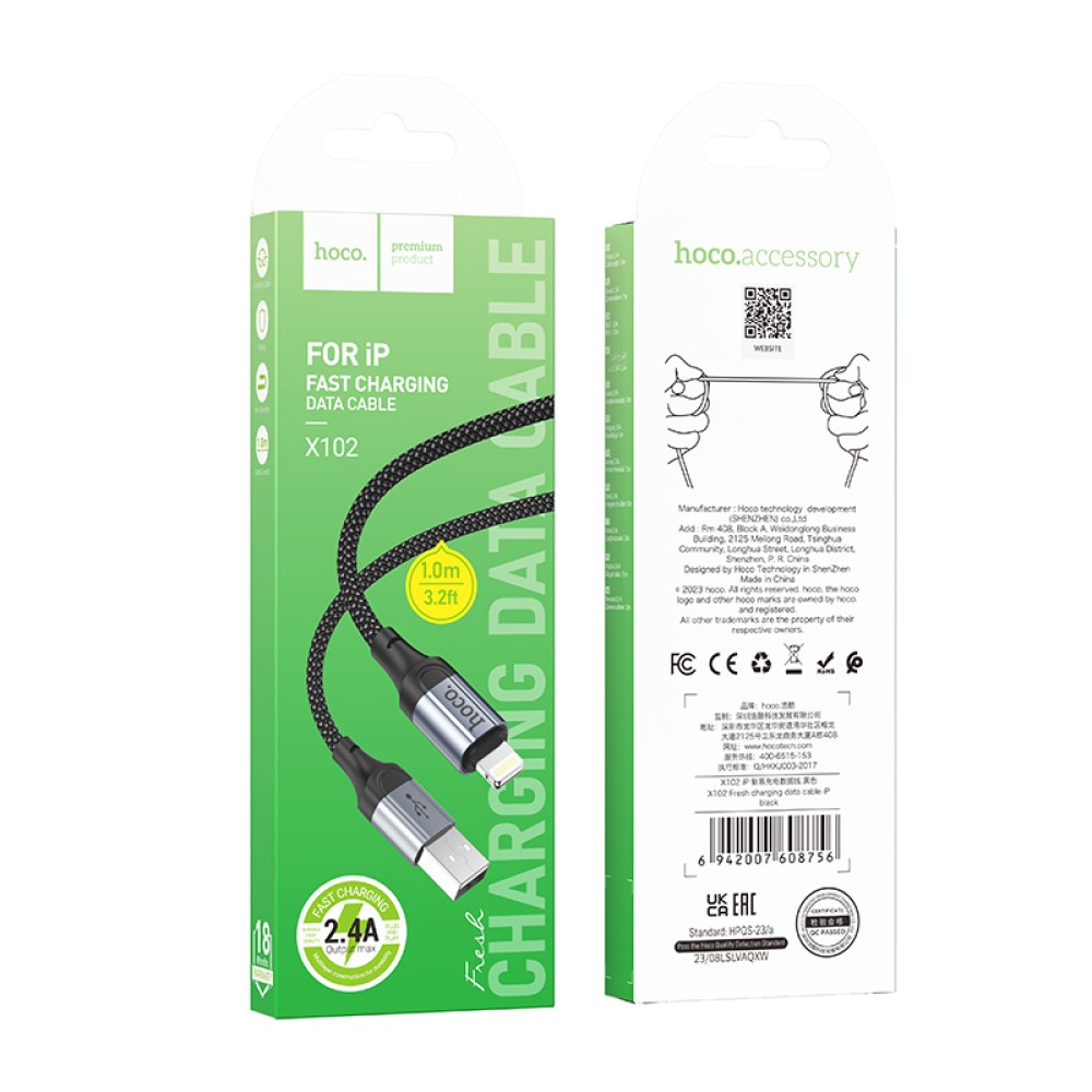 Καλώδιο σύνδεσης Hoco X102 Fresh USB-A σε Lightning 2.4A Braided 1m Μαύρο