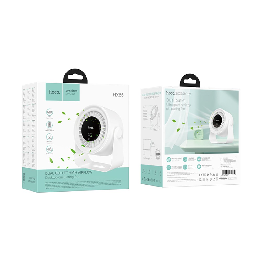 Επαναφορτιζόμενος Επιτραπέζιος Ανεμιστήρας Hoco HX66 3000mAh 5 Ταχύτητες Αέρα  και LED Ένδειξη Λευκός
