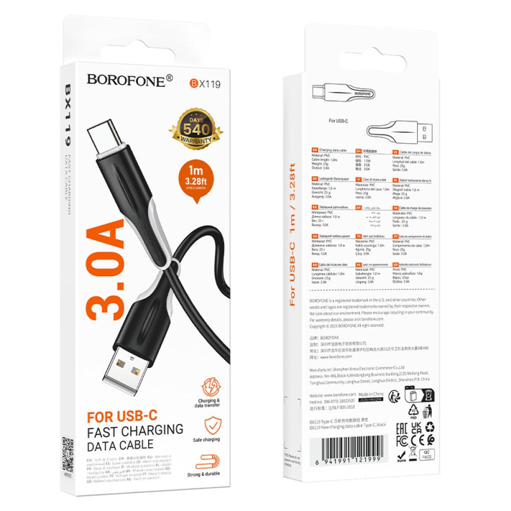 Καλώδιο σύνδεσης Borofone BX119 New USB σε USB-C 2.4A 1m Μαύρο