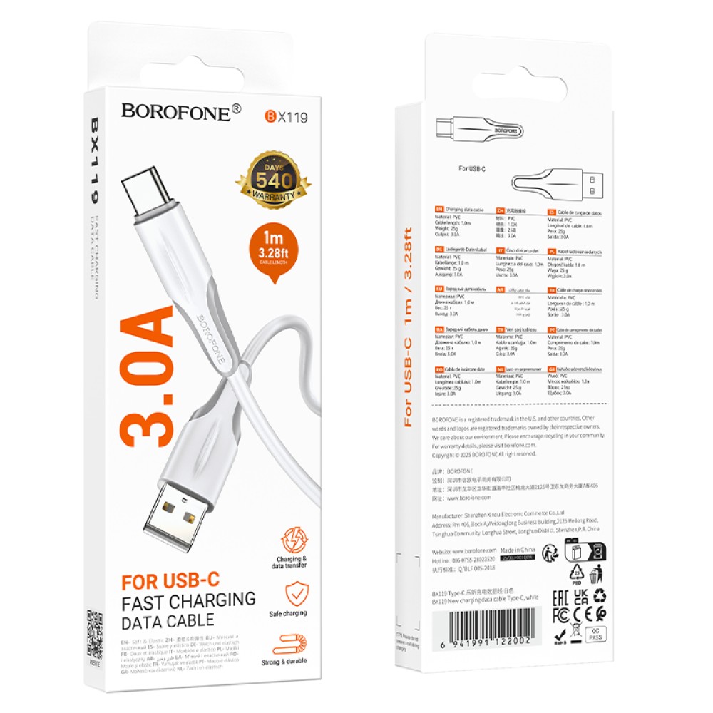 Καλώδιο σύνδεσης Borofone BX119 New USB σε USB-C 2.4A 1m Λευκό