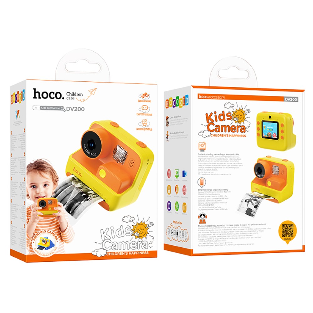Kids Dual HD Camera Hoco DV200 με Οθόνη 2.0" 800mAh και Δυνατότητα Εκτύπωσης Φωτογραφιών Κίτρινη-Πορτοκαλί