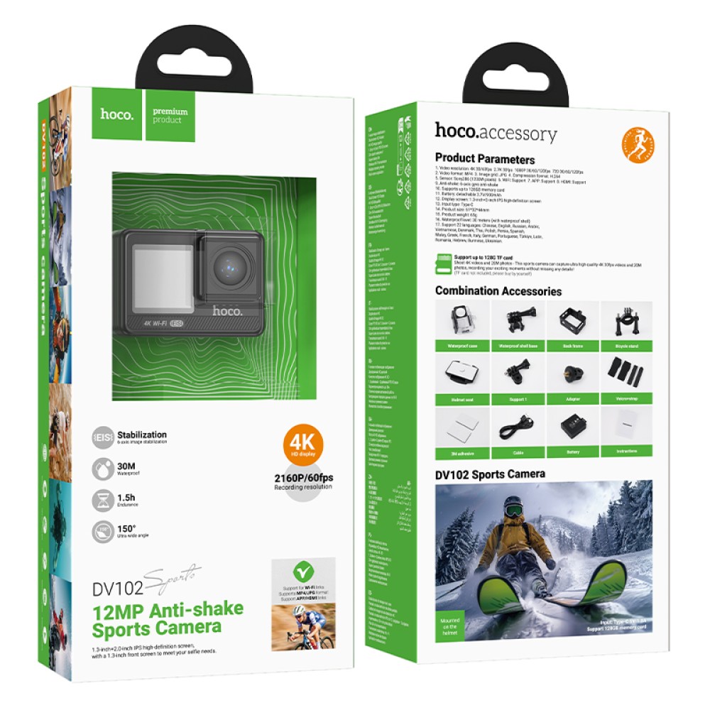 Sports Camera Hoco DV102 4k/30fps Dual Screen 30m Waterproof (με Θήκη) και Wifi
