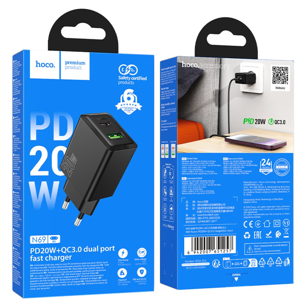 Φορτιστής Ταξιδίου Hoco N69 Nuevo PD20W QC3.0A 5V με 2 Εξόδους Φόρτισης 1xUSB-C και 1xUSB-A Μαύρος