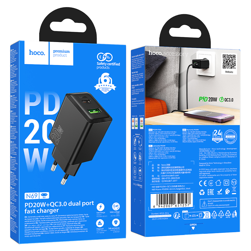 Φορτιστής Ταξιδίου Hoco N69 Nuevo PD20W QC3.0A 5V με 2 Εξόδους Φόρτισης 1xUSB-C και 1xUSB-A Μαύρος