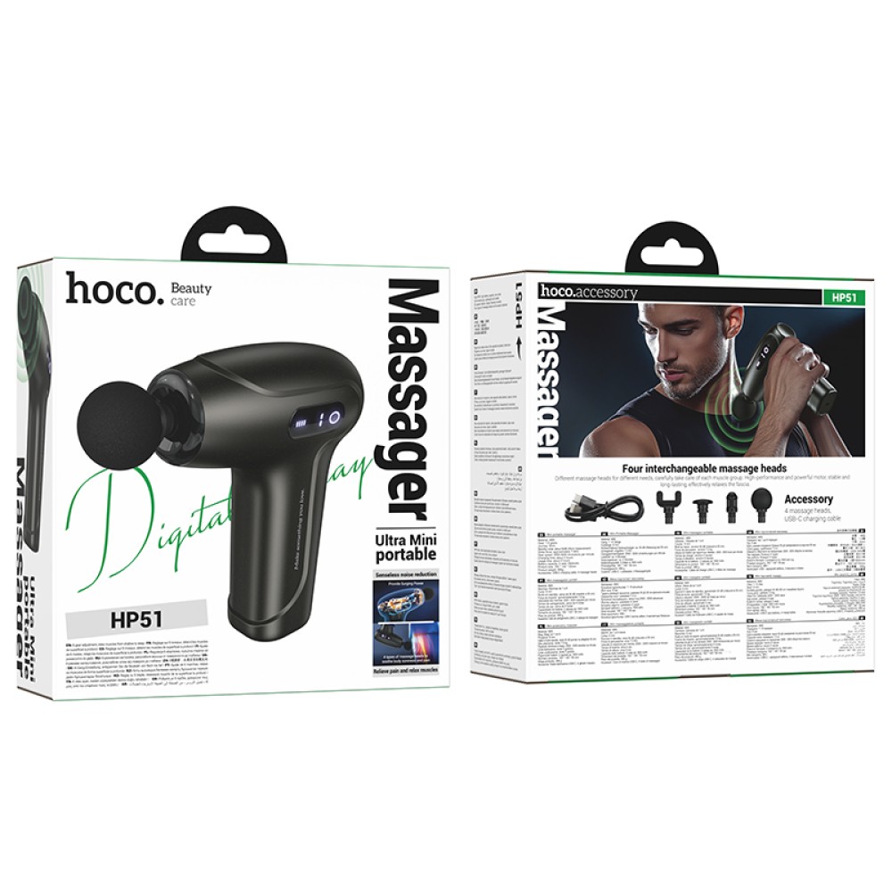 Συσκευή Μασαζ Hoco HP51 Ultra Mini με 4 Διαφορετικές Κεφαλές εως και 5 ώρες Λειτουργίας
