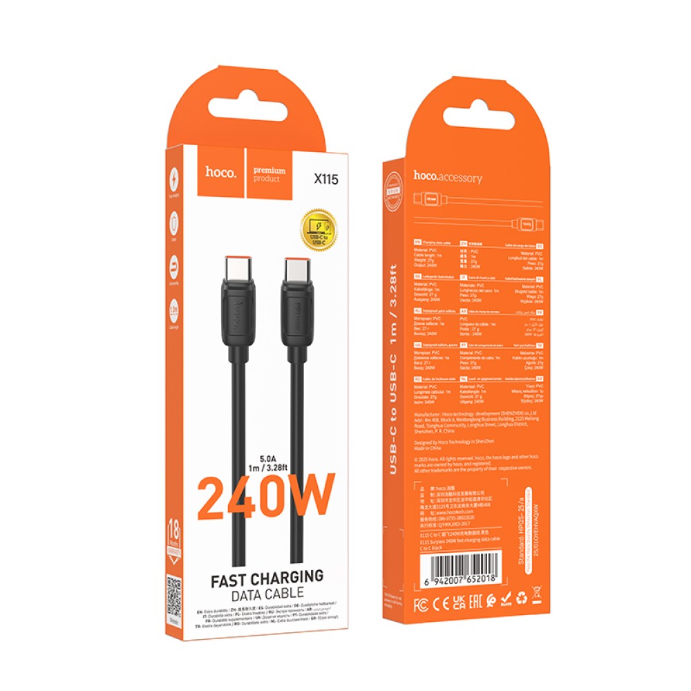 Καλώδιο σύνδεσης Hoco X115 Surpass USB-C σε USB-C 240W 5A Fast Charging Μαύρο 1m