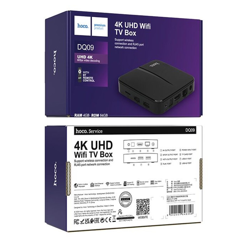 Hoco DQ09 Barco TV Box 4K UHD 60Fps με WiFi RJ45 4GB RAM + 64GB ROM v5.0 Android12