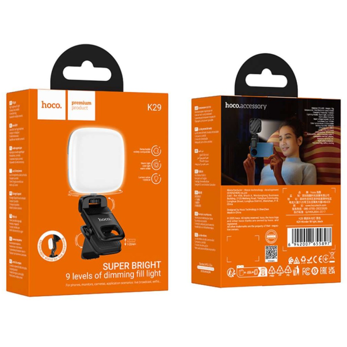 Φως LED Hoco K29 Wonder 300mAh με 9 Επιλογές Φωτισμού απο Θερμό έως Ψυχρό Φώς και Μανταλάκι Στερέωσης