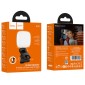 Φως LED Hoco K29 Wonder 300mAh με 9 Επιλογές Φωτισμού απο Θερμό έως Ψυχρό Φώς και Μανταλάκι Στερέωσης