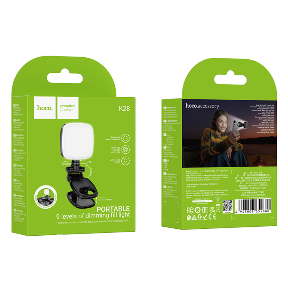 Φως LED Hoco K28 Beauty Mini 200mAh με 9 Επιλογές Φωτισμού απο Θερμό έως Ψυχρό Φώς και Μανταλάκι Στερέωσης