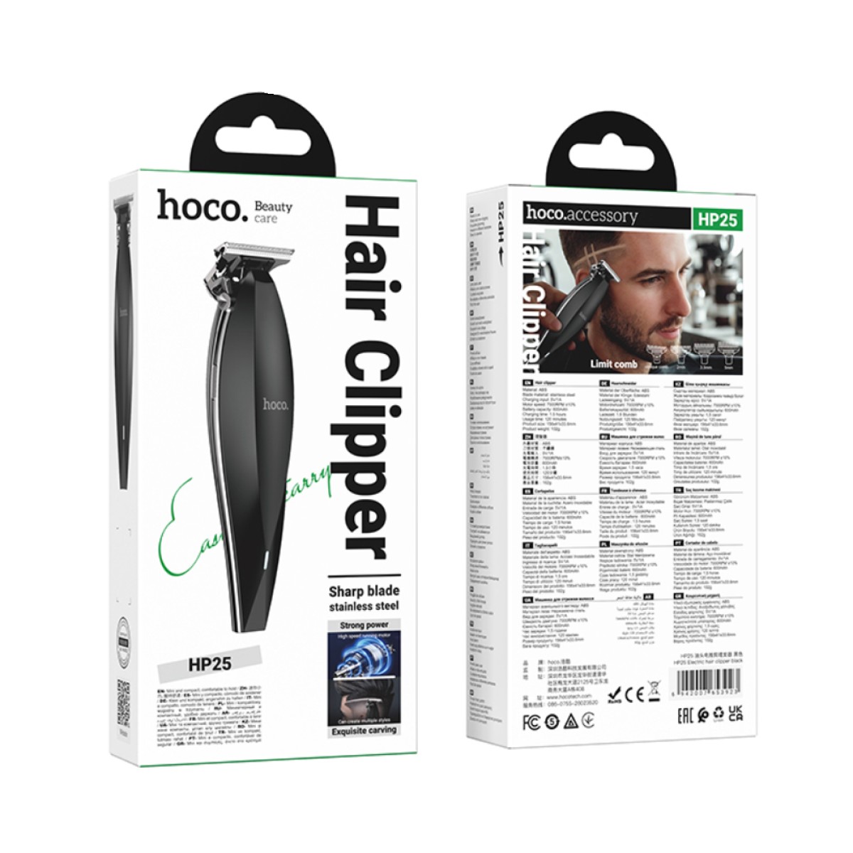 Επαναφορτιζόμενη Κουρευτική Μηχανή Hoco HP25 600mAh με 4 Κεφαλές και LED Ένδειξη Λειτουργίας