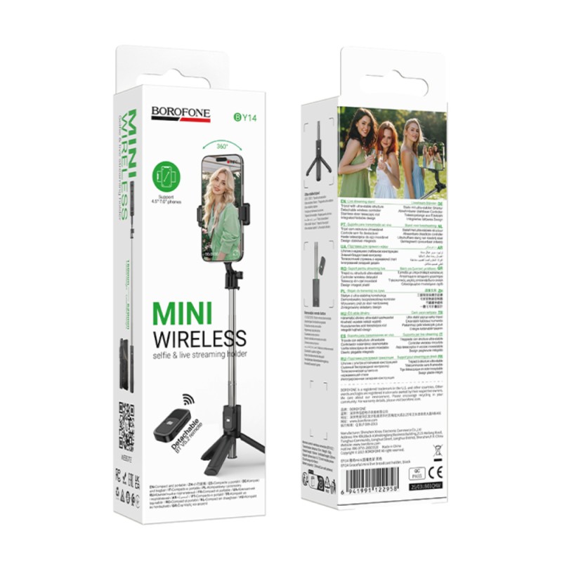 Selfie Stick Borofone BY14 Graceful Mini για Συσκευές 4.5"-7.0" με Τηλεχειριστήριο 120mAh Bluetooth v5.2 Μαύρο