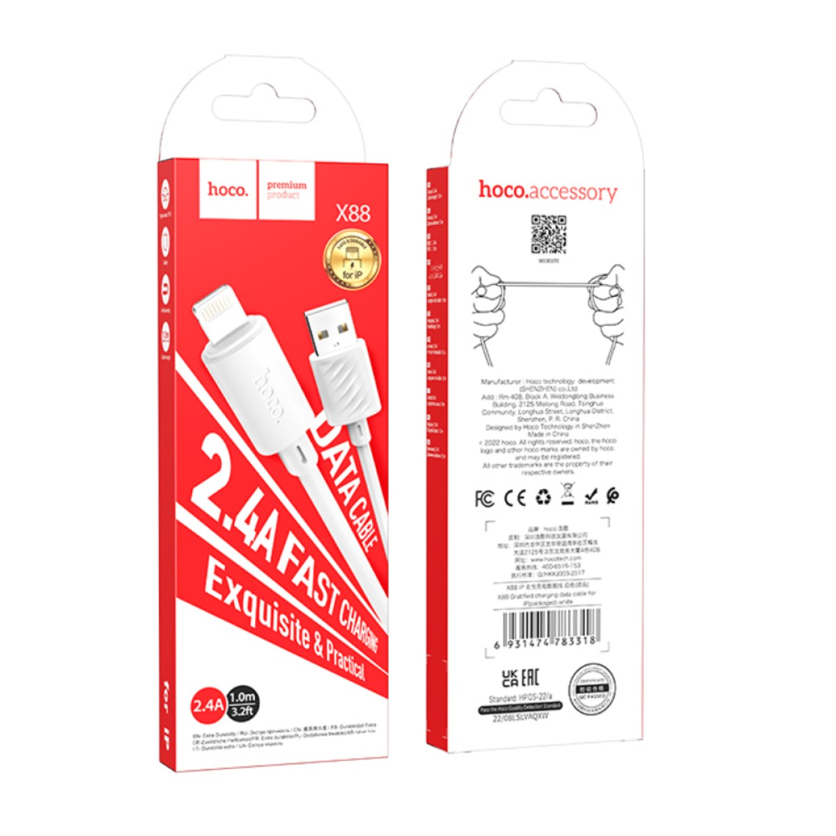 Καλώδιο Hoco X88 Gratified USB-A σε Lightning 2.4A Λευκό 2m