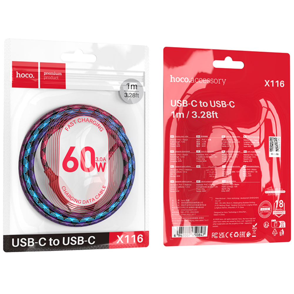 Καλώδιο Hoco X116 Meridian USB-C σε USB-C 60W 3A Braided Πολύχρωμο Κόκκινο 1m