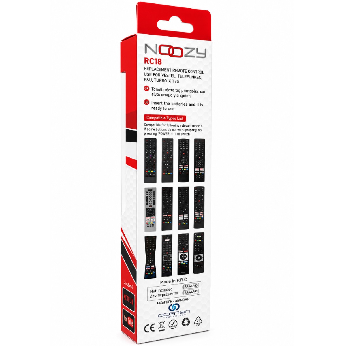 Τηλεχειριστήριο Noozy RC18 για Τηλεοράσεις Vestel, F&U, Telefunken, Turbo-X Άμεσης Αντικατάστασης χωρίς Προγραμματισμό