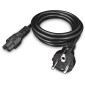 Καλώδιο Τροφοδοσίας Yenkee YPC 572 IEC 320 C5 1.5m