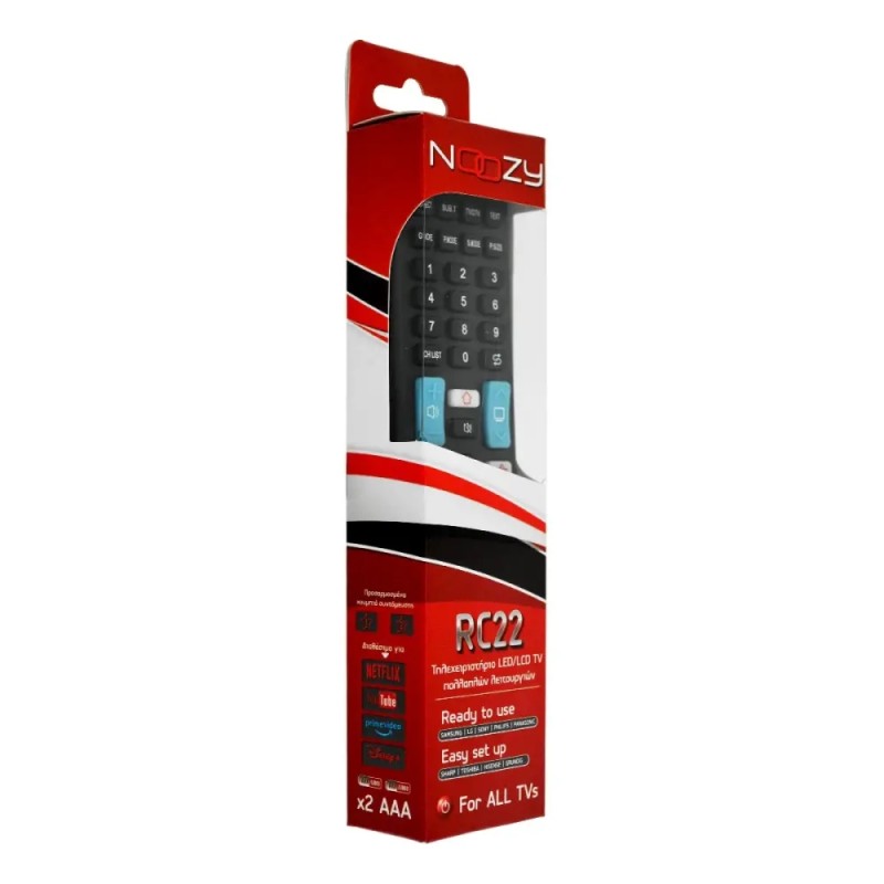 Τηλεχειριστήριο Noozy RC22 για Τηλεοράσεις Samsung, LG, Sony, Philips κα Χωρίς Προγραμματισμό και Αντιγραφή Τηλεχειριστηρίου
