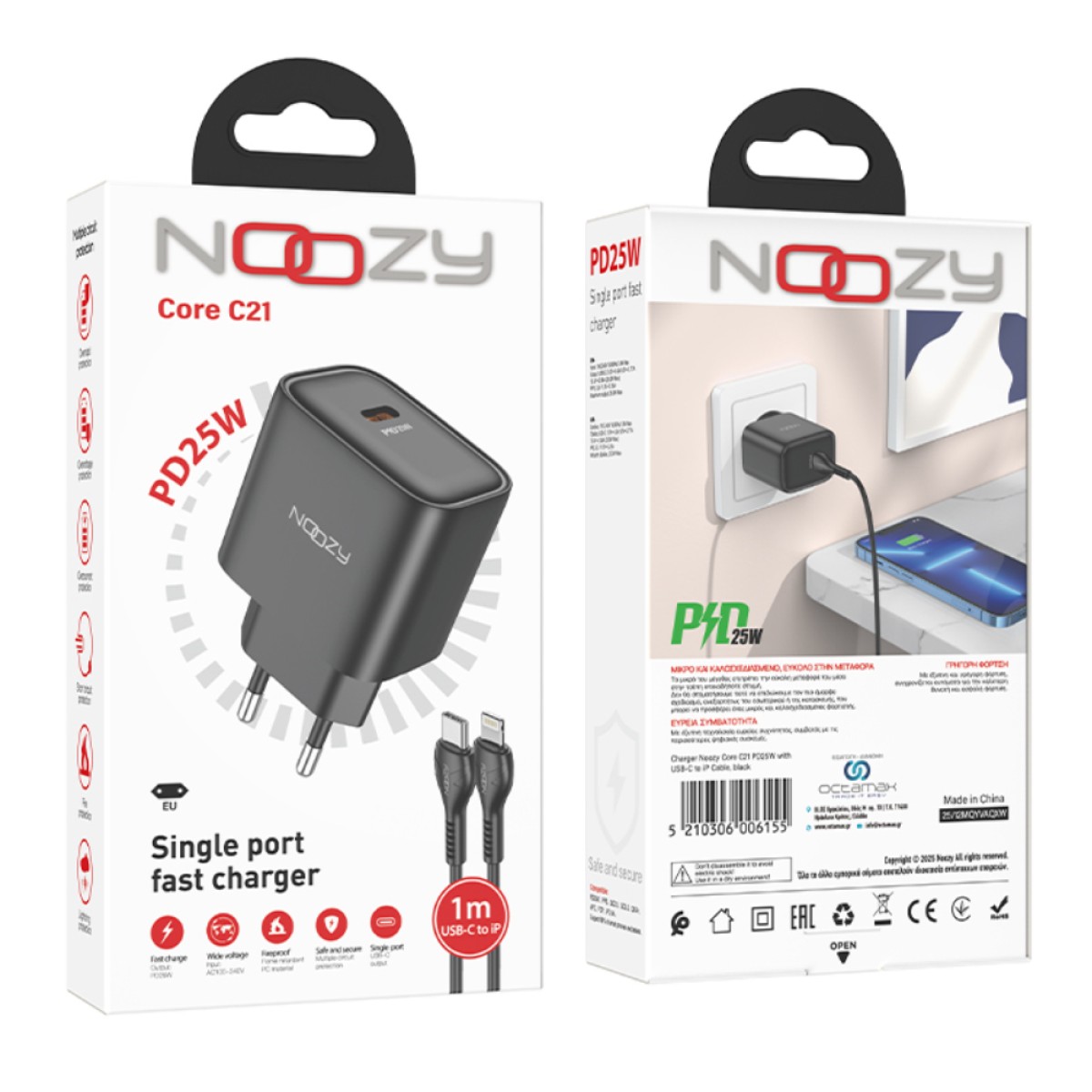 Φορτιστής Ταξιδίου Noozy Core C21 PD25W με Καλώδιο USB-C σε Lightning 1m Μαύρος