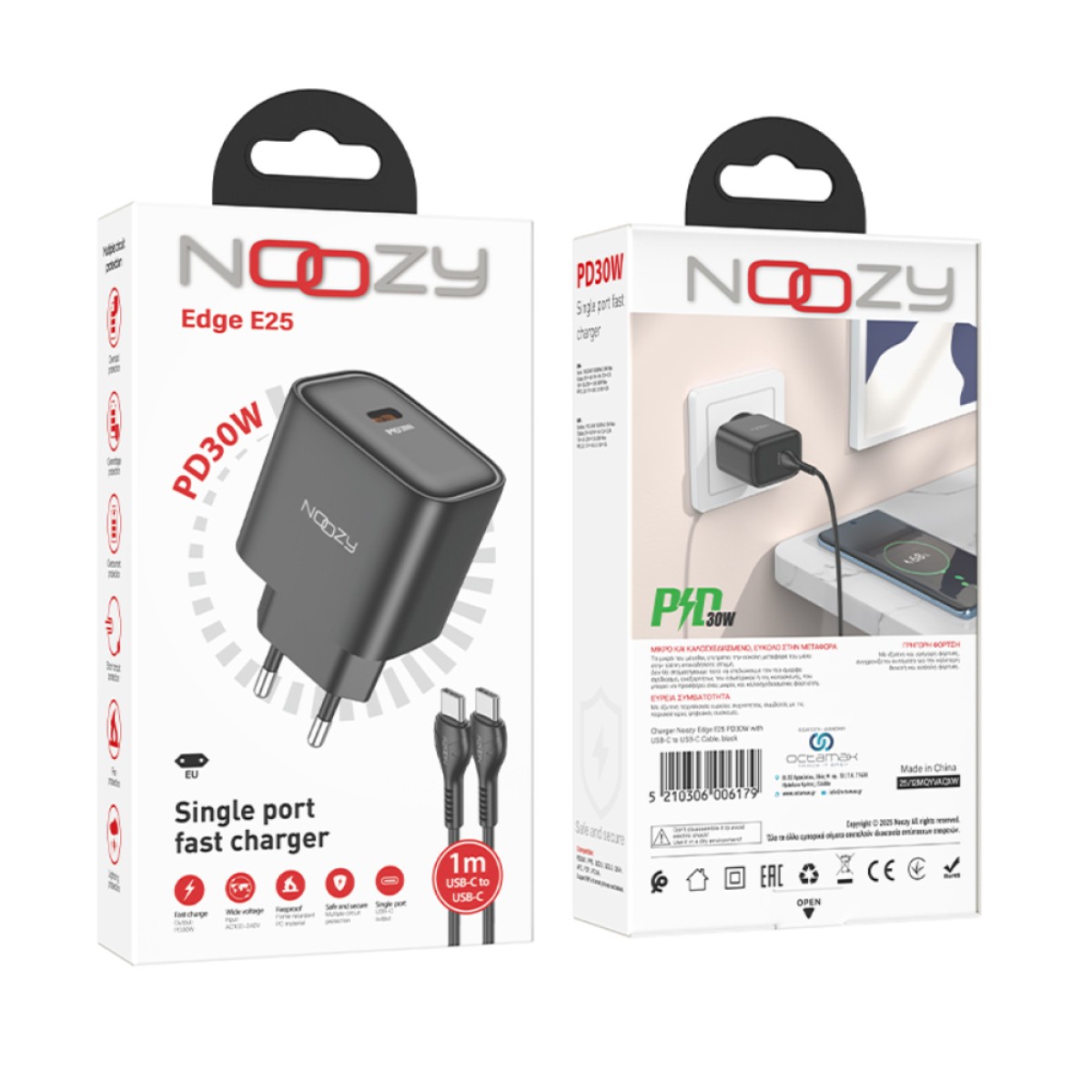 Φορτιστής Ταξιδίου Noozy Edge E25 PD30W με Καλώδιο USB-C σε USB-C 1m Μαύρο