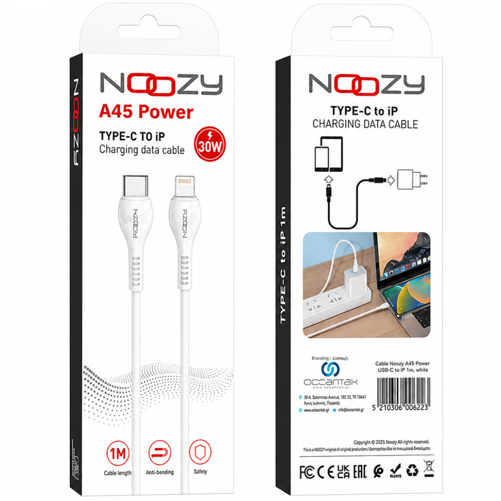 Καλώδιο Σύνδεσης και Φόρτισης A45 Power USB-C σε Lightning Fast Charging 30W 3A Λευκό 1m