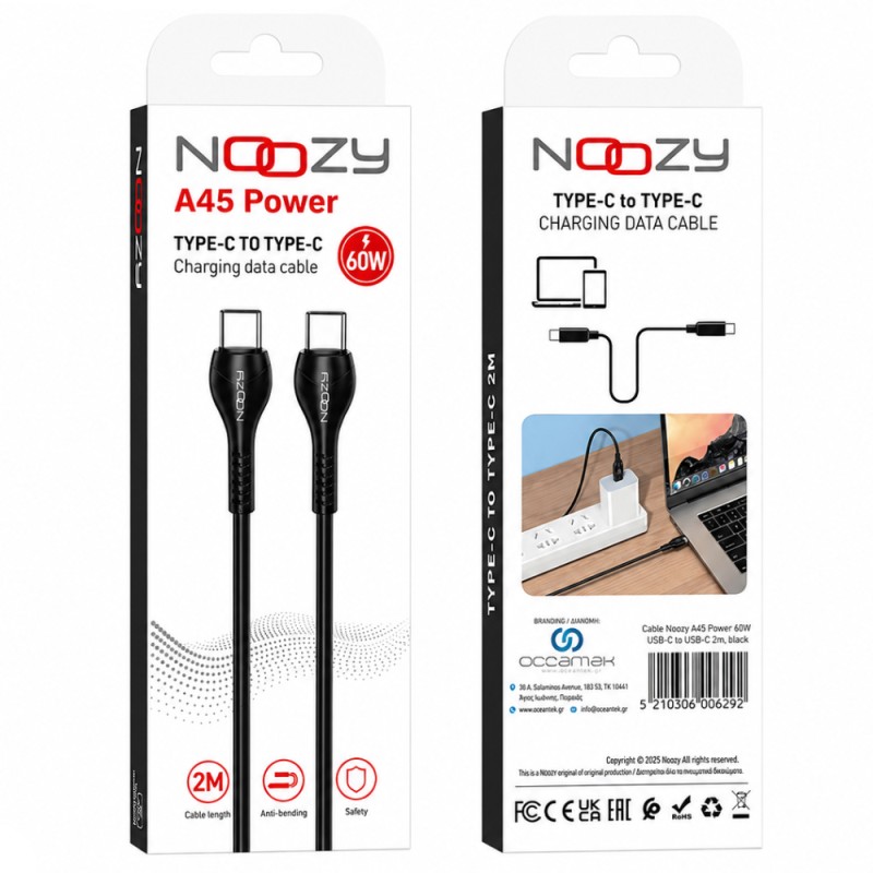 Καλώδιο Σύνδεσης και Φόρτισης A45 Power USB-C σε USB-C Fast Charging 60W+Apple PD27 Μαύρο 2m