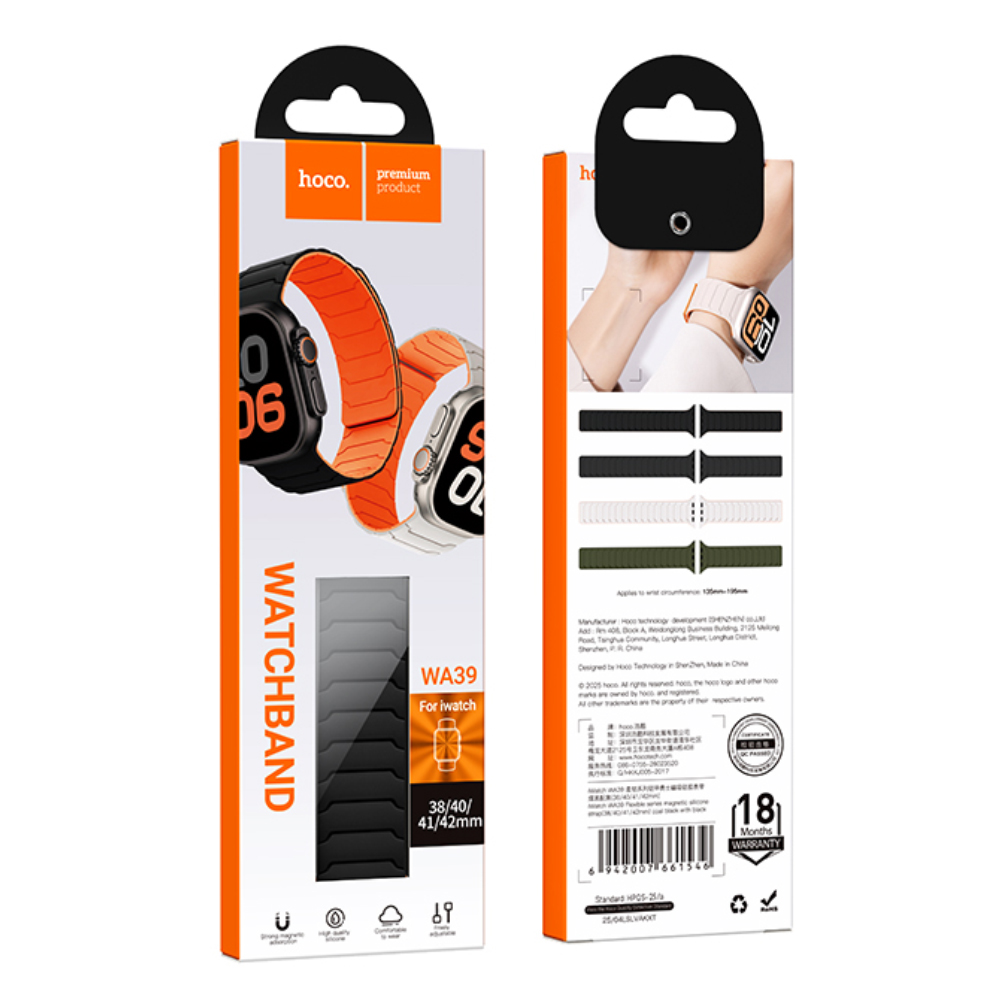 Watchband Hoco WA39 Flex Series 38/40/41/42mm Silicon Strap για Apple Watch series 1/2/3/4/5/6/7/8/9/SE/SE2 Μαύρο