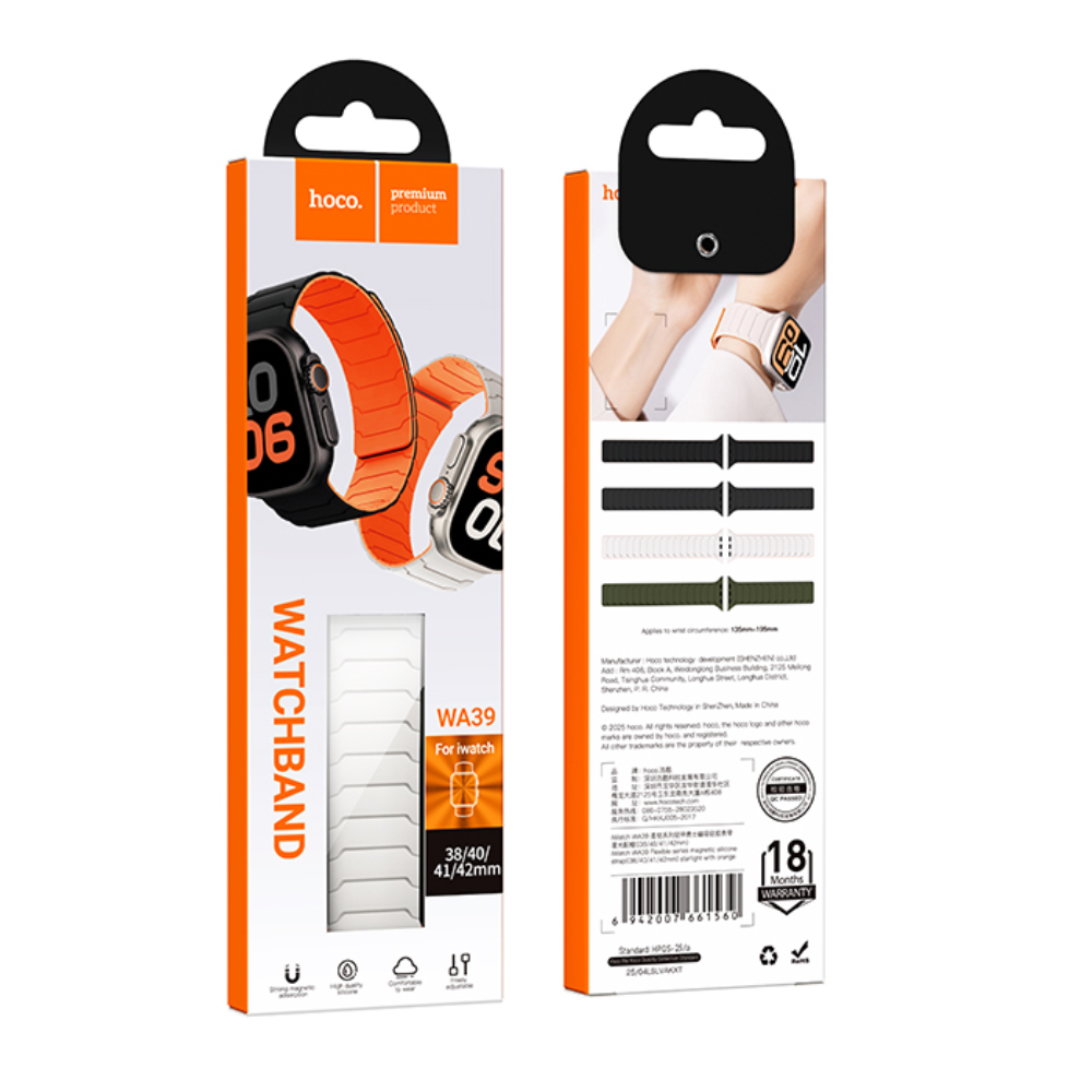 Watchband Hoco WA39 Flex Series 38/40/41/42mm Silicon Strap για Apple Watch series 1/2/3/4/5/6/7/8/9/SE/SE2 Μπέζ με Πορτοκαλί