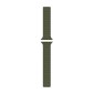 Watchband Hoco WA39 Flex Series 44/45/46/49mm Silicon Strap για Apple Watch series 1/2/3/4/5/6/7/8/9/se/ultra1/ultra2 Χακί με Μαύρο