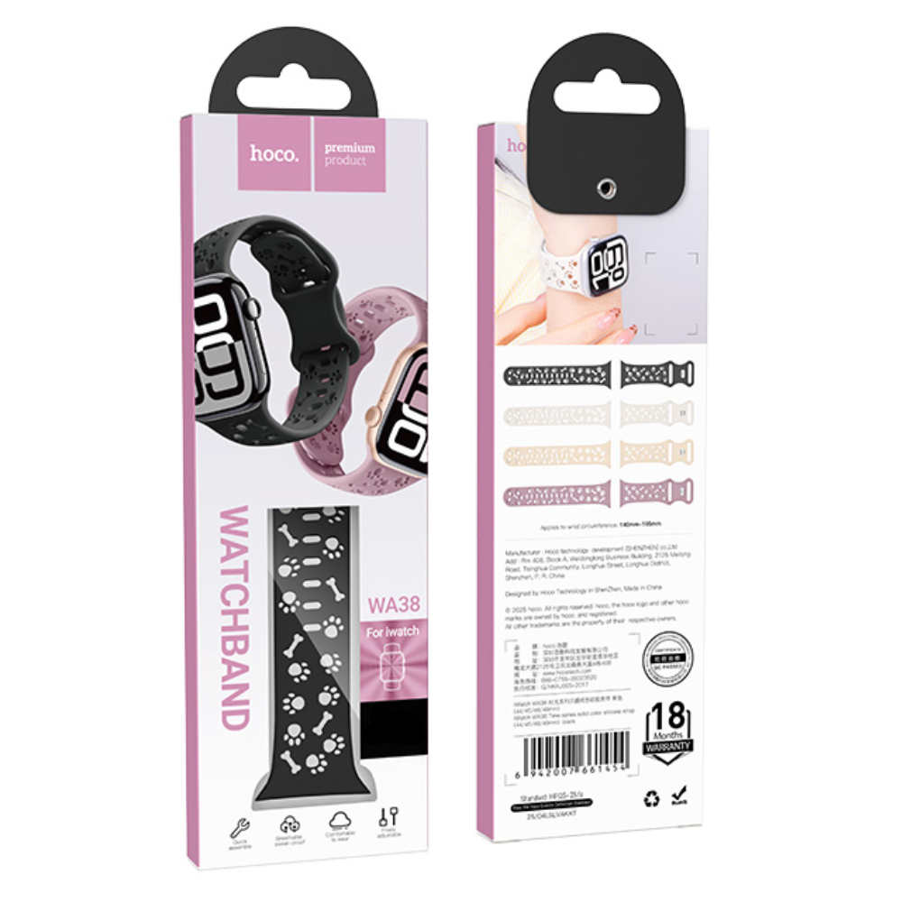 Watchband Hoco WA38 Time Series 44/45/46/49mm Silicon Strap για Apple Watch series 1/2/3/4/5/6/7/8/9/se/ultra1/ultra2 Μαύρο