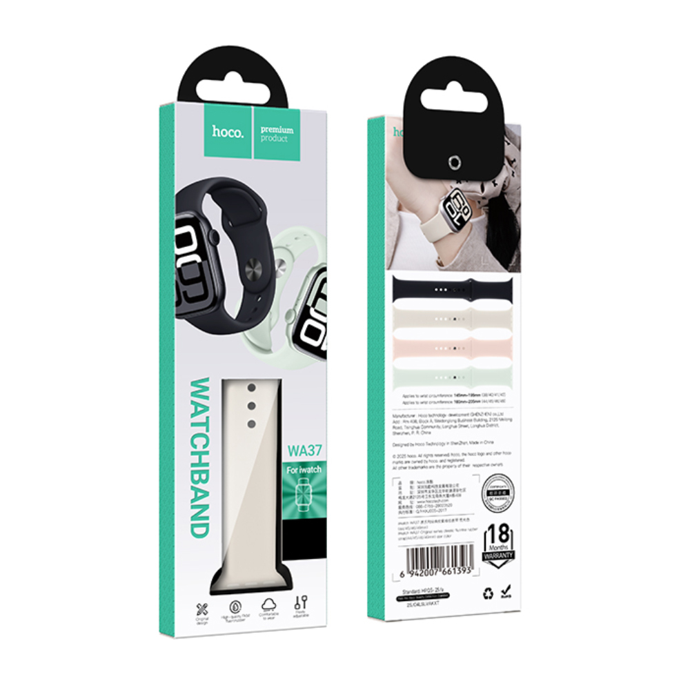 Watchband Hoco WA37 38/40/41/42mm Fluorine Rubber Strap για Apple Watch series 1/2/3/4/5/6/7/8/9/SE/SE2 Λευκό