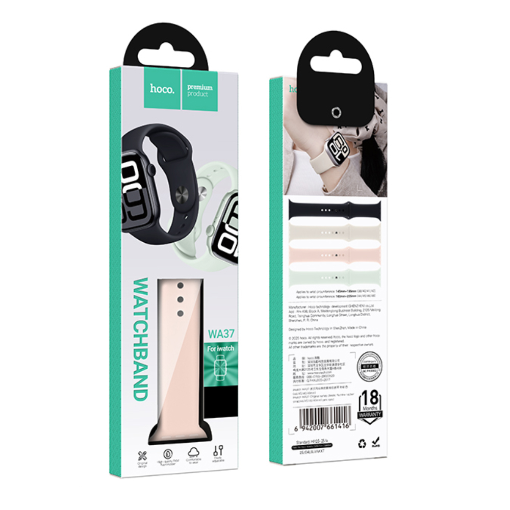 Watchband Hoco WA37 38/40/41/42mm Fluorine Rubber Strap για Apple Watch series 1/2/3/4/5/6/7/8/9/SE/SE2 Ροζ