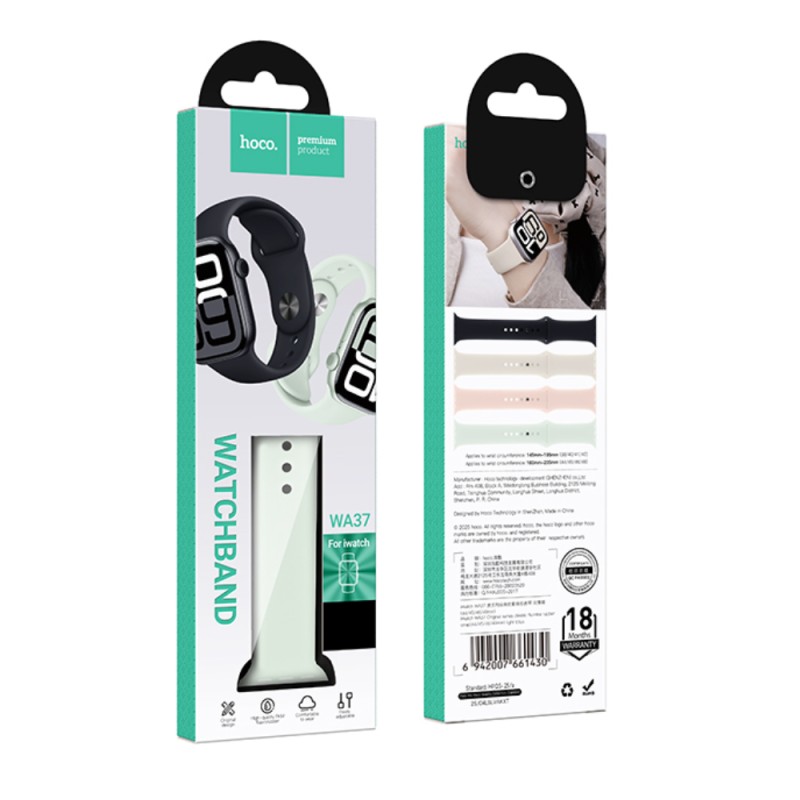 Watchband Hoco WA37 38/40/41/42mm Fluorine Rubber Strap για Apple Watch series 1/2/3/4/5/6/7/8/9/SE/SE2 Light Lotus