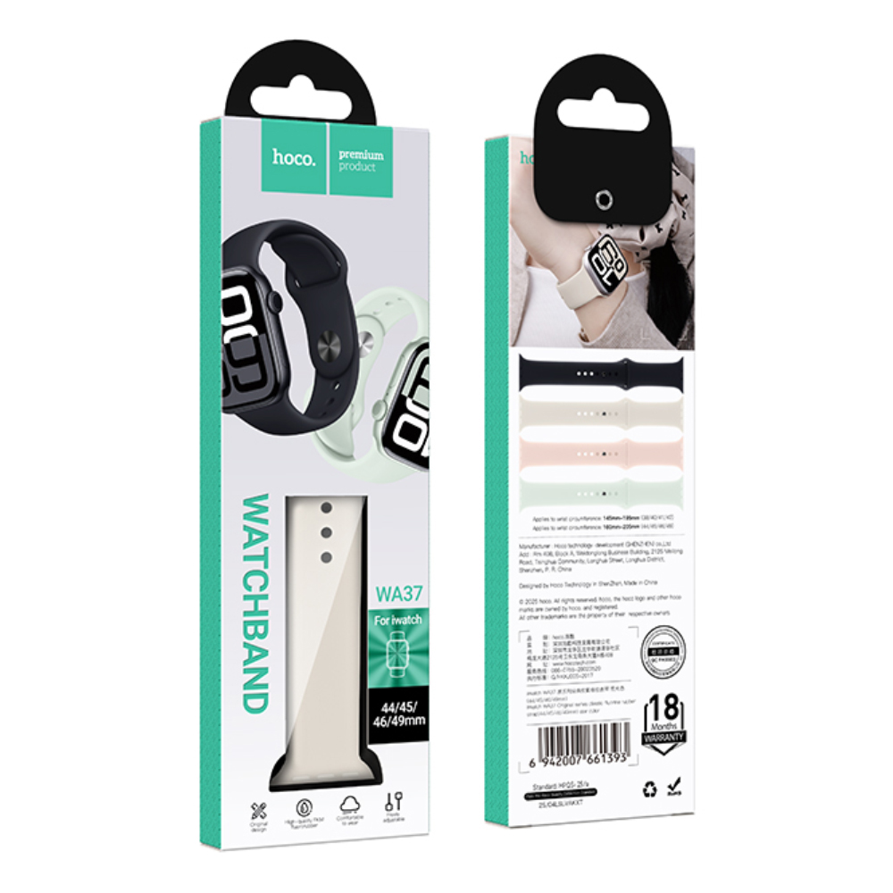 Watchband Hoco WA37 44/45/46/49mm Fluorine Rubber για Apple Watch series 1/2/3/4/5/6/7/8/9/se/ultra1/ultra2 Λευκό