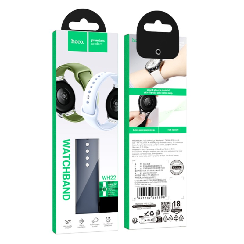 Watchband Hoco WH22 Silicon για Samsung Huawei Xiaomi Vivo OPPO κα 20mm Universal Σκούρο Μπλε