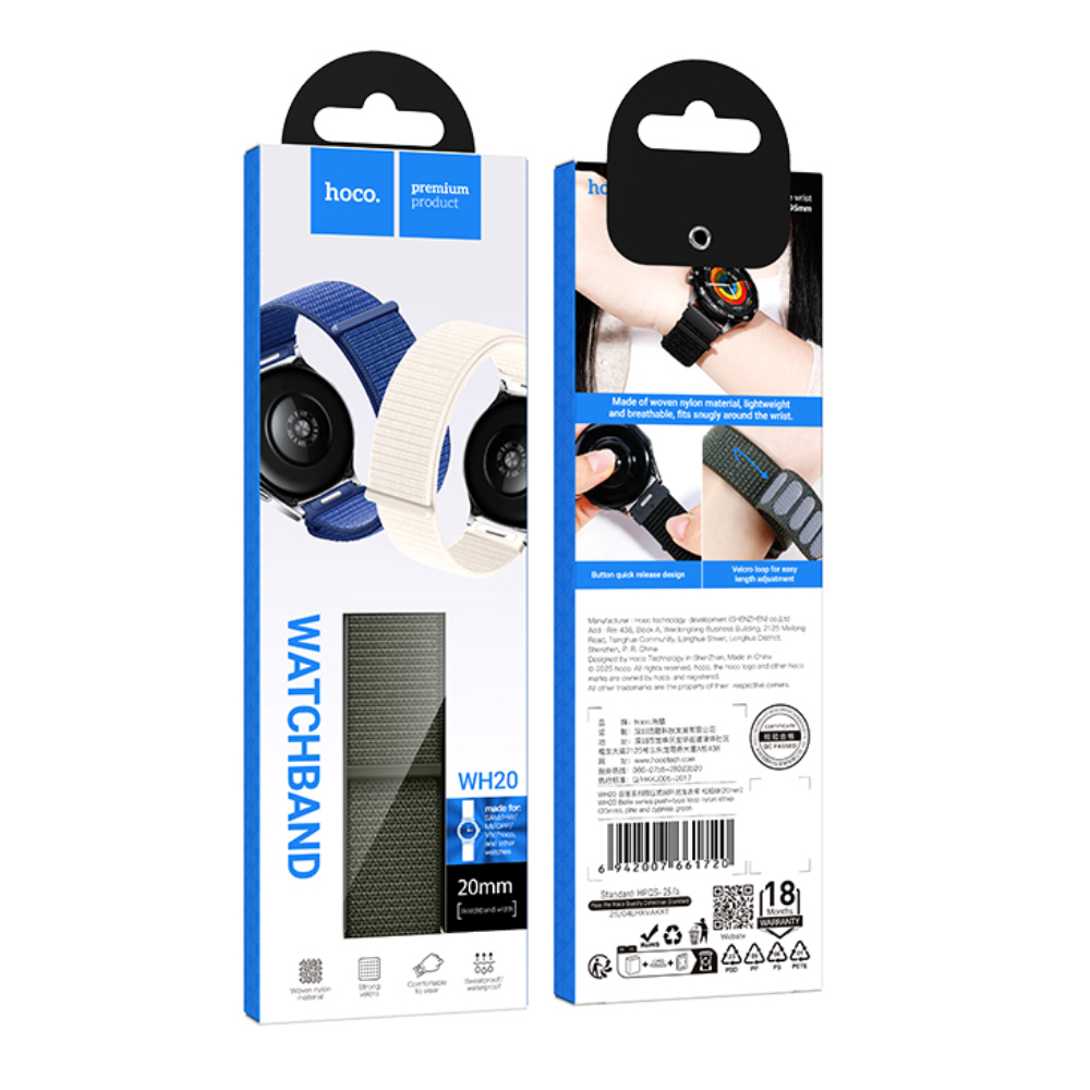 Watchband Hoco WH20 Belle Series Nylon για Samsung Huawei Xiaomi Vivo OPPO κα 20mm Universal Πράσινο