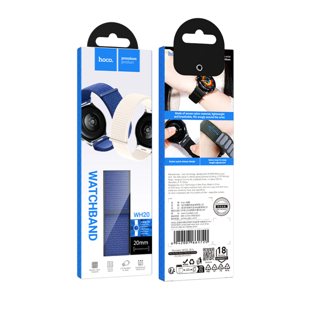 Watchband Hoco WH20 Belle Series Nylon για Samsung Huawei Xiaomi Vivo OPPO κα 20mm Universal Μπλε