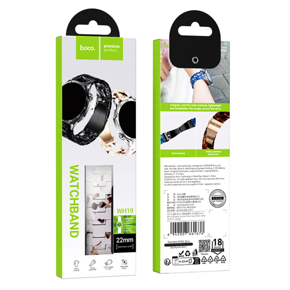 Watchband Hoco WH19 Elegant Series Πλαστικό Μπρασελέ για Samsung Huawei Xiaomi Vivo OPPO κα 22mm Universal Nougat