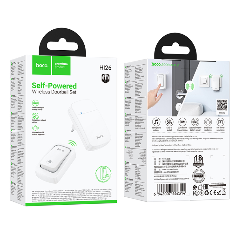 Κουδούνι Πόρτας Hoco HI26 με Ακτίνα 20m και 38 Επιλογές Ήχου Λευκό