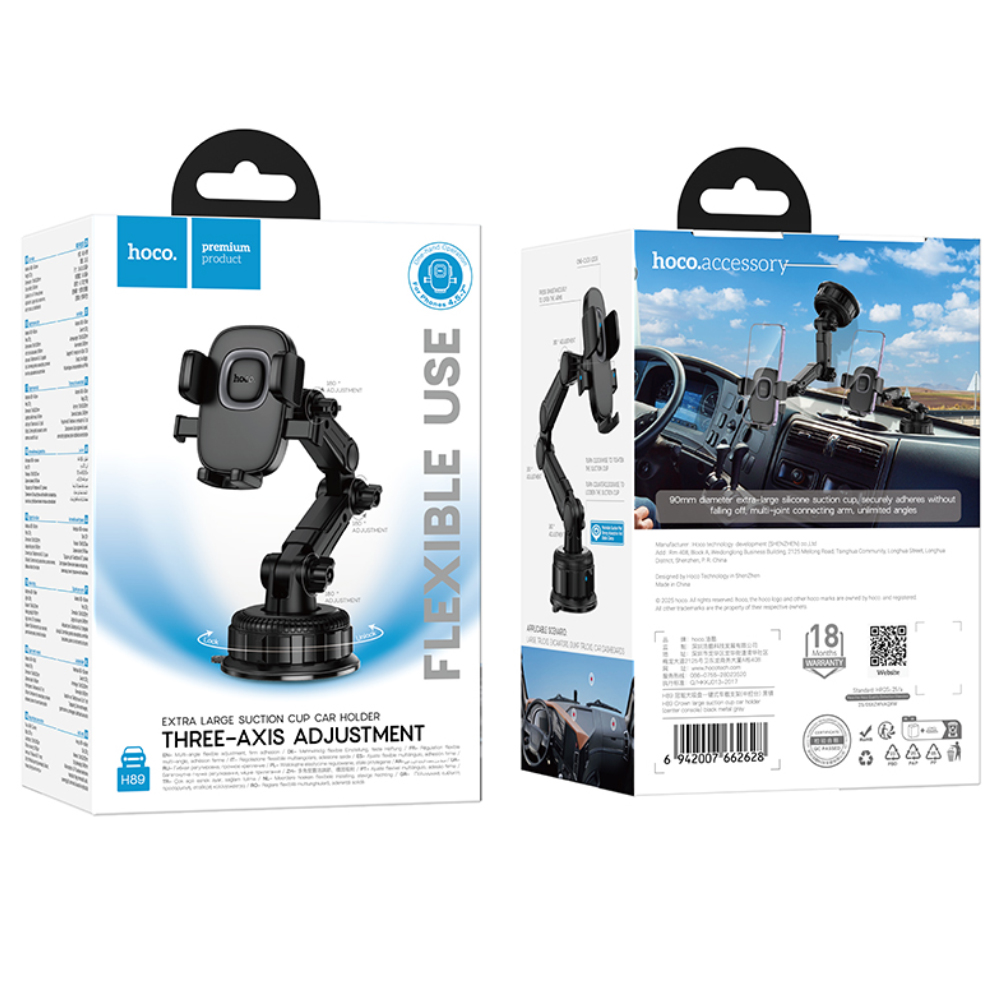 Βάση Στήριξης Αυτοκινήτου Hoco H89 Crown για Παρμπρίζ ή Κεντρική Κονσόλα με Επεκτεινόμενο Βραχίονα για Συσκευές 4.5"-7"  Μαύρη