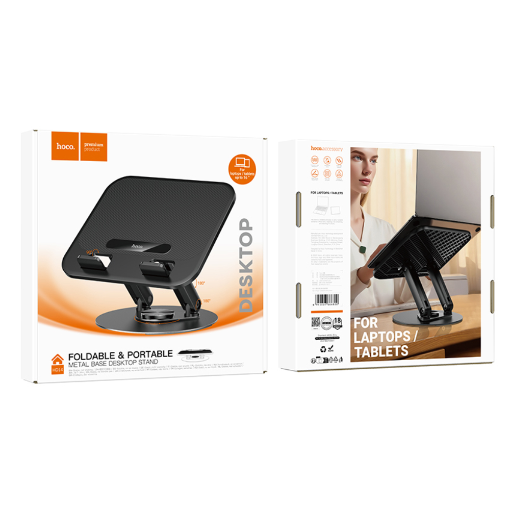 Βάση Στήριξης Επιτραπέζια Hoco HD14 Hope για Φορητές Συσκευές και Laptops με Πτυσσόμενη Λειτουργία Μαύρη