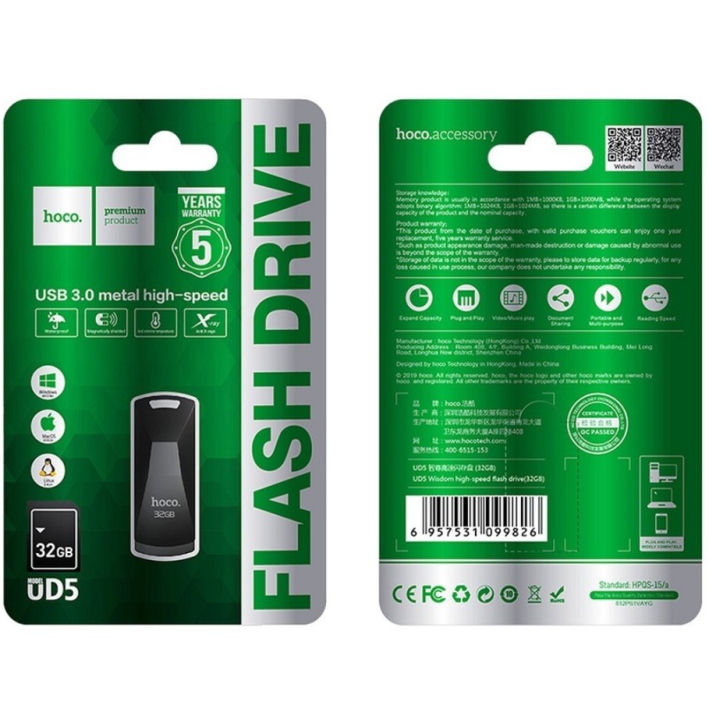Flash Drive Hoco UD5 Wisdom 32GB USB 3.0 Metal High-speed Μαύρο