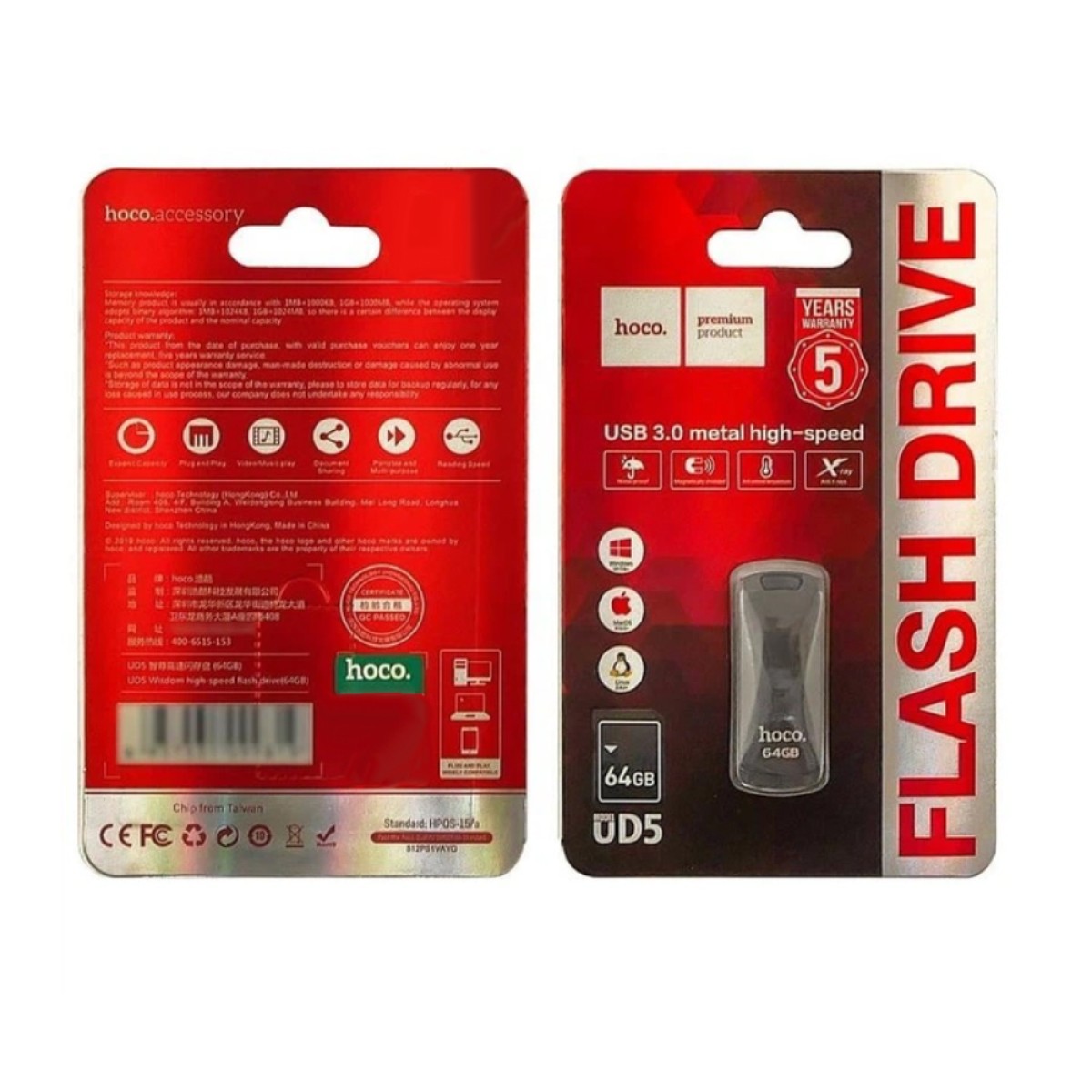 Flash Drive Hoco UD5 Wisdom 64GB USB 3.0 Metal High-speed Μαύρο
