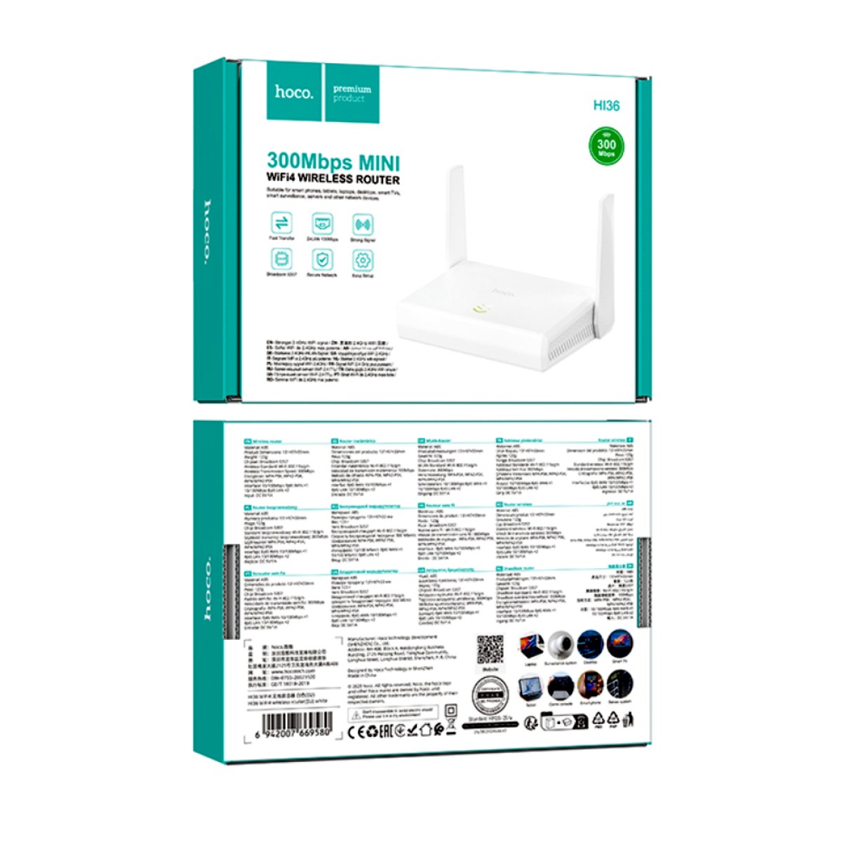 Wifi Router Mini Hoco HI36 Wifi4 300Mbps 2.4GHz 2x5dBi Λευκό