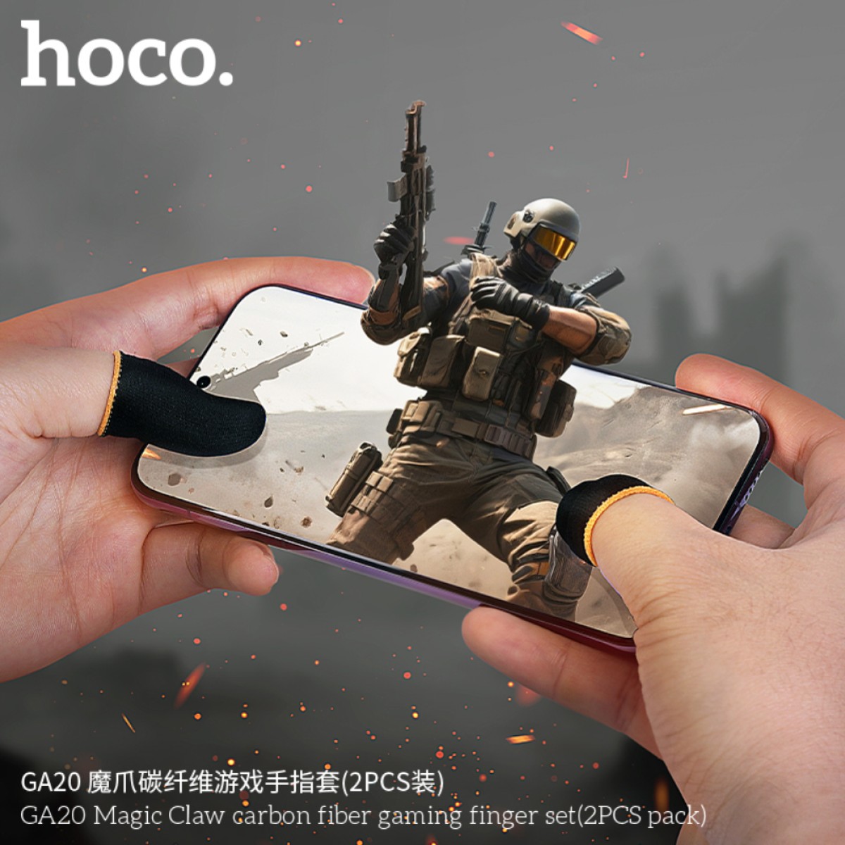 Hoco GA20 Magic Claw Carbon Fiber Gaming Finger Sleeves Black