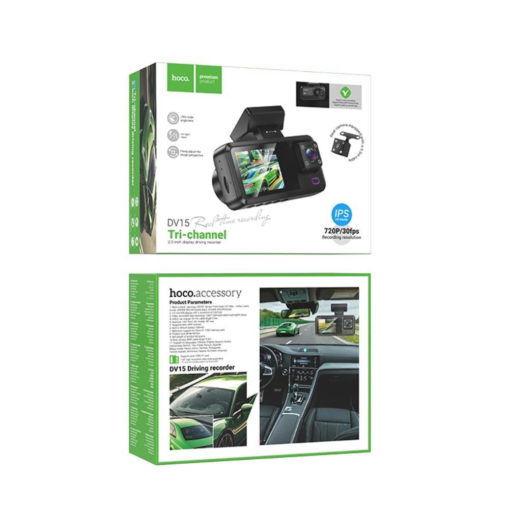 Καταγραφική Κάμερα Αυτοκινήτου Hoco DV15 720p HD 150mAh Wifi Ultra Wide Γωνία Λήψης 140° 2" Οθόνη και Οπίσθια Κάμερα 480p Υποστηρίζει Κάρτα SD έως 128GB Μαύρη